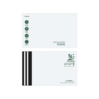 Courier Bags Compostable A4 - Ecobags