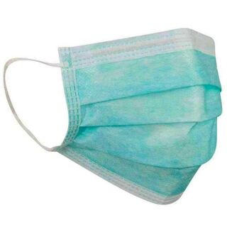 Face Masks Disposable - Coastal - Pack or Carton