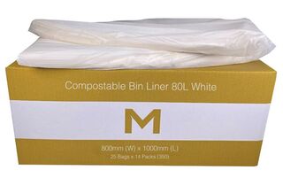 Bin Liners 80L Compostable White - Matthews