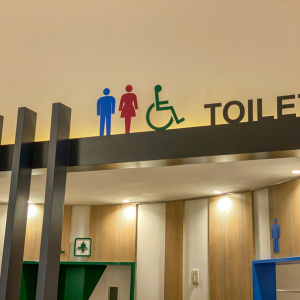 incontinence hygiene at work nz