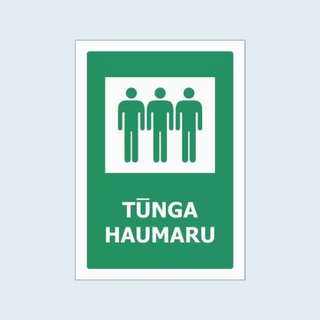 Te Reo Maori Signs
